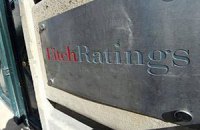 Агентство Fitch назвало условия для пересмотра рейтинга России