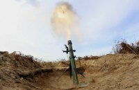Россияне обстреляли Сумщину более полусотни раз за последние полчаса (обновлено) 
