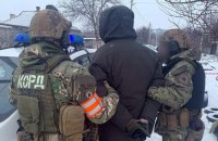 Вбивство нацгвардійцем чотирьох осіб на Донеччині: ДБР відкрило провадження