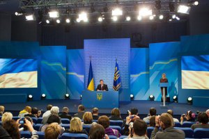 Янукович призывает Евромайдан дождаться президентских выборов