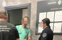 На Одещині судитимуть військового, який “поклеїв” товаришу "липову” службу