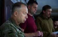 Контрнаступ під Добропіллям: Сирський повідомив оновлені дані про звільнену площу 