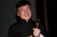 Джекі Чан отримав "Оскар"