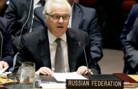 Україна спростувала блокування заяви Ради Безпеки ООН про смерть Чуркіна