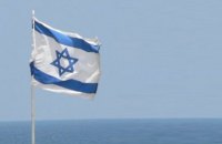 Посольство Ізраїлю переїжджає до Львова