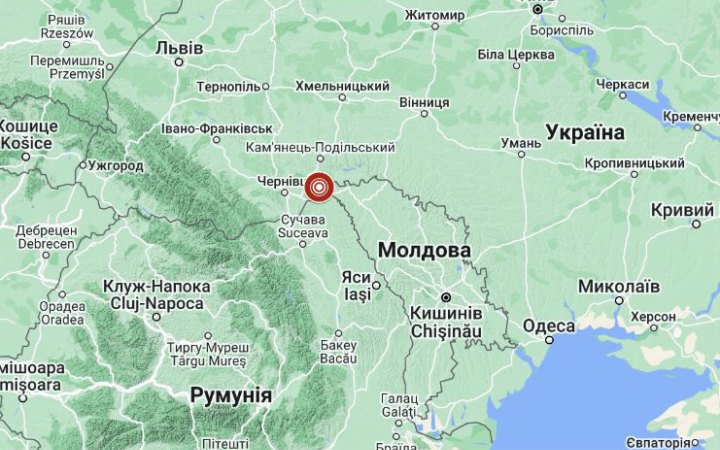 Учора у Чернівецькій області стався землетрус