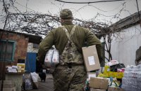 В Україні вводять єдину систему контролю за гуманітаркою. Волонтери вимагають перенести запуск. Що саме їх непокоїть?