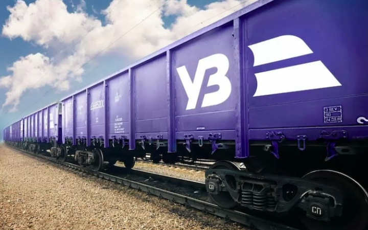 ​15 років тюрми отримав російський агент, який вчиняв диверсії на Укрзалізниці 