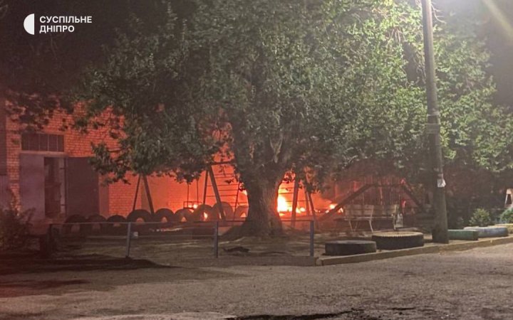Росіяни атакували Дніпро: виникла пожежа, пошкоджені будинки (доповнено)