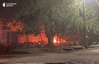 Росіяни атакували Дніпро: виникла пожежа, пошкоджені будинки (доповнено)