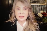 Тимошенко закликала зафіксувати неможливість виборів під час війни та застерегла від електронного голосування за кордоном