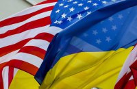 В рамках програми "Єднання для України" більше 82 тисяч українців та членів їхніх родин заїхали до США