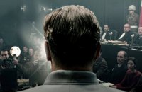 «Нюрнберг»: гра з канібалом