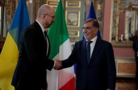 Італія готується визнати Голодомор геноцидом українського народу