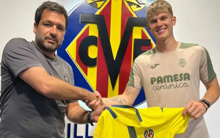 Український голкіпер перейшов до іспанського топ-клубу