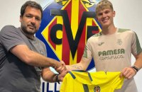 Український голкіпер перейшов до іспанського топ-клубу