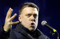 Переговори опозиції з Януковичем закінчилися нічим, - Тягнибок