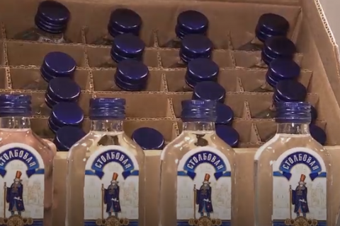 В Нидерландах изъяли 90 тыс. бутылок российской водки, предназначенной для Ким Чен Ына