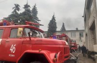 На Киевщине из-за пожара в детском саду эвакуировали 108 детей и персонал 