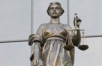 Комитет Рады разрешил задержать очередного судью-взяточника