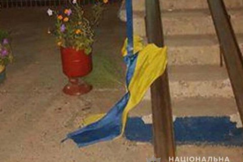 В Кривом Роге за срыв флага Украины мужчину посадили на 3 года и месяц