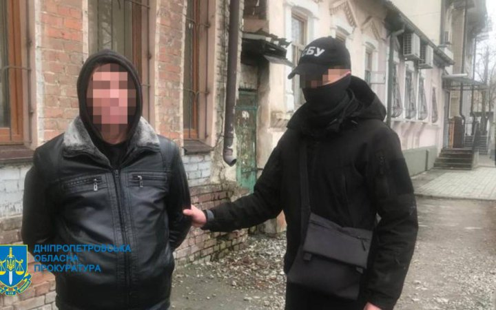 Мешканець Дніпропетровщини отримав 5 років тюрми за “злив” ворогові інформації про українських військових