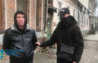 Мешканець Дніпропетровщини отримав 5 років тюрми за “злив” ворогові інформації про українських військових