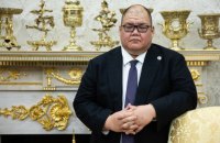 У Білому домі заявили, що Нобелівський комітет ставить політику вище за мир