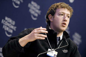Основатель Facebook намерен бороться за право доступа детей до 13 лет к соцсети