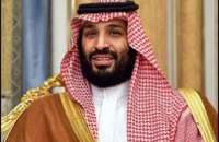 Делегация "Манчестер Юнайтед" отправляется к наследному принцу Саудовской Аравии