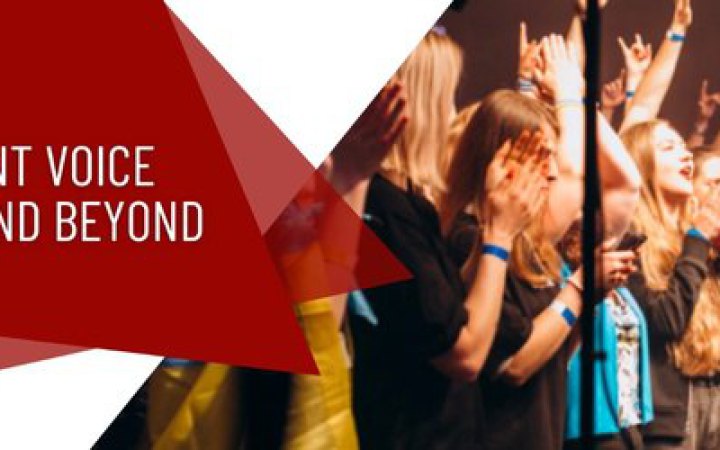 У Лондоні відбудеться кінофестиваль Ukrainian Film Festival 2025