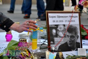 ФСБ задержала подозреваемых в убийстве Немцова (обновлено)