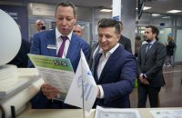 Зеленский поддержал запрет на возвращение обанкротившихся банков экс-владельцам