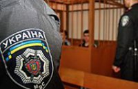 В Днепропетровской области осудят милиционера, застрелившего подростка