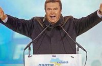 3 млн украинцев любят Януковича больше, чем Партию регионов