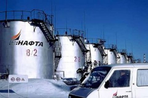 "Укртранснафта" відновила прокачування нафти на завод Коломойського