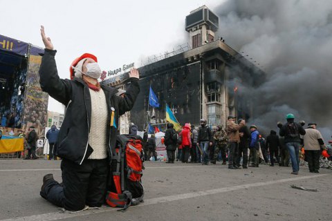 Осколки пам'яті. 15 лютого. Евакуація ліків з Будинку профспілок