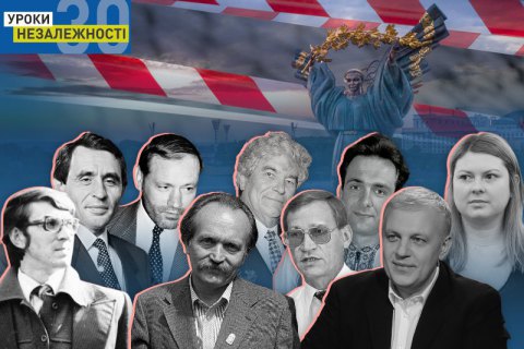 Від Брагіна до Гандзюк: політичні убивства, що змінили Україну