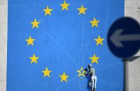 Євроінтеграційні обіцянки політичних партій: аналіз топ-10 передвиборчих програм