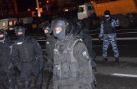 Евромайдан оказывал сопротивление и хулиганил, - милиция