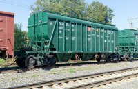 Промышленники и аграрии просят Гройсмана вмешаться в ситуацию с железнодорожными грузоперевозками (документ)