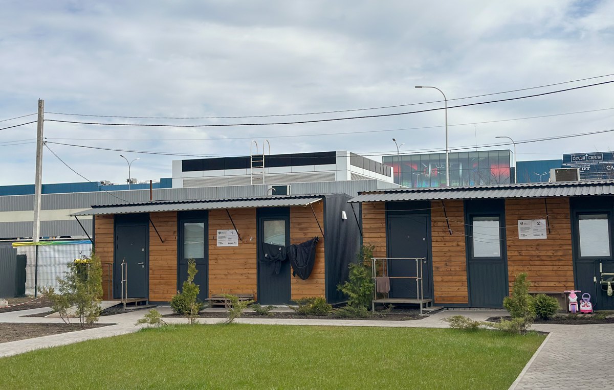 Модульне містечко