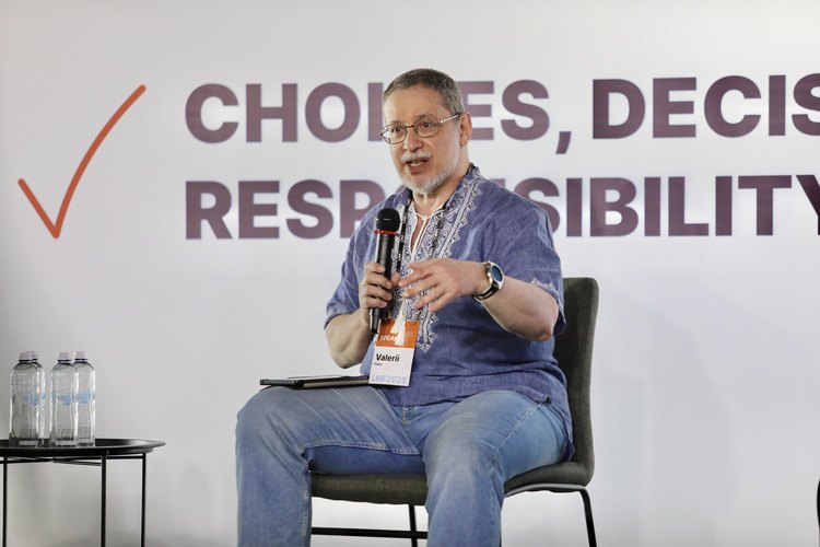 Валерій Пекар