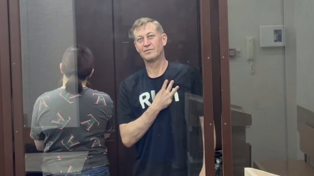 Засуджені окупаційним судом Олександр та Ірина Рижкови. 