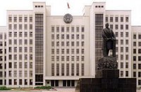 Проблемные предприятия Беларуси закрепят за министрами