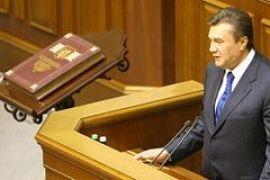Писан ли для президента Основной Закон Украины?