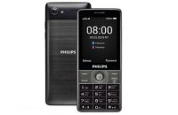 Philips Xenium E570: телефон, который можно заряжать 2 раза в год