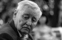 Помер композитор Ігор Поклад