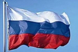 На скале в Крыму исчез флаг Украины. На его месте появился флаг РФ
