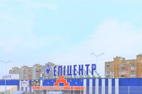 Галина Герега: "Эпицентр" в Первомайске отстроят, работников переведут в другие торговые центры